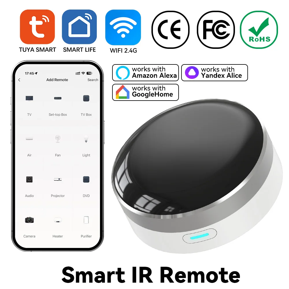 Smart Home Vimar - YFK WiFi Smart IR Blaster Universal