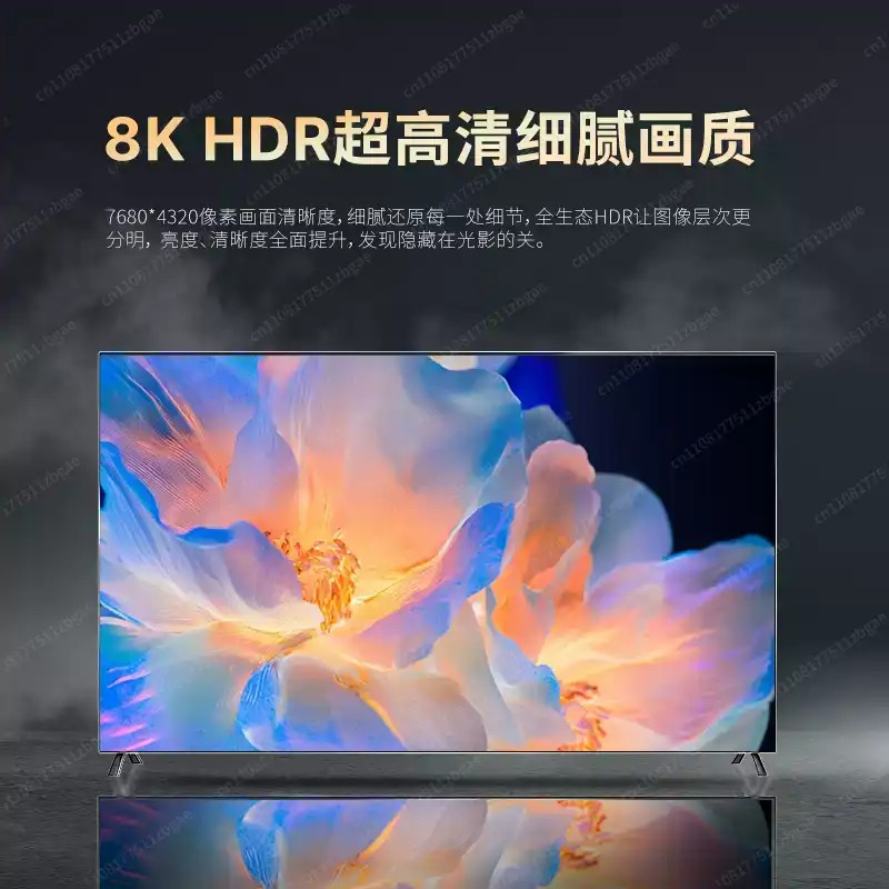 8K Ultra HD Smart LCD Televisi - đánh giá và giá Smart Home Networking