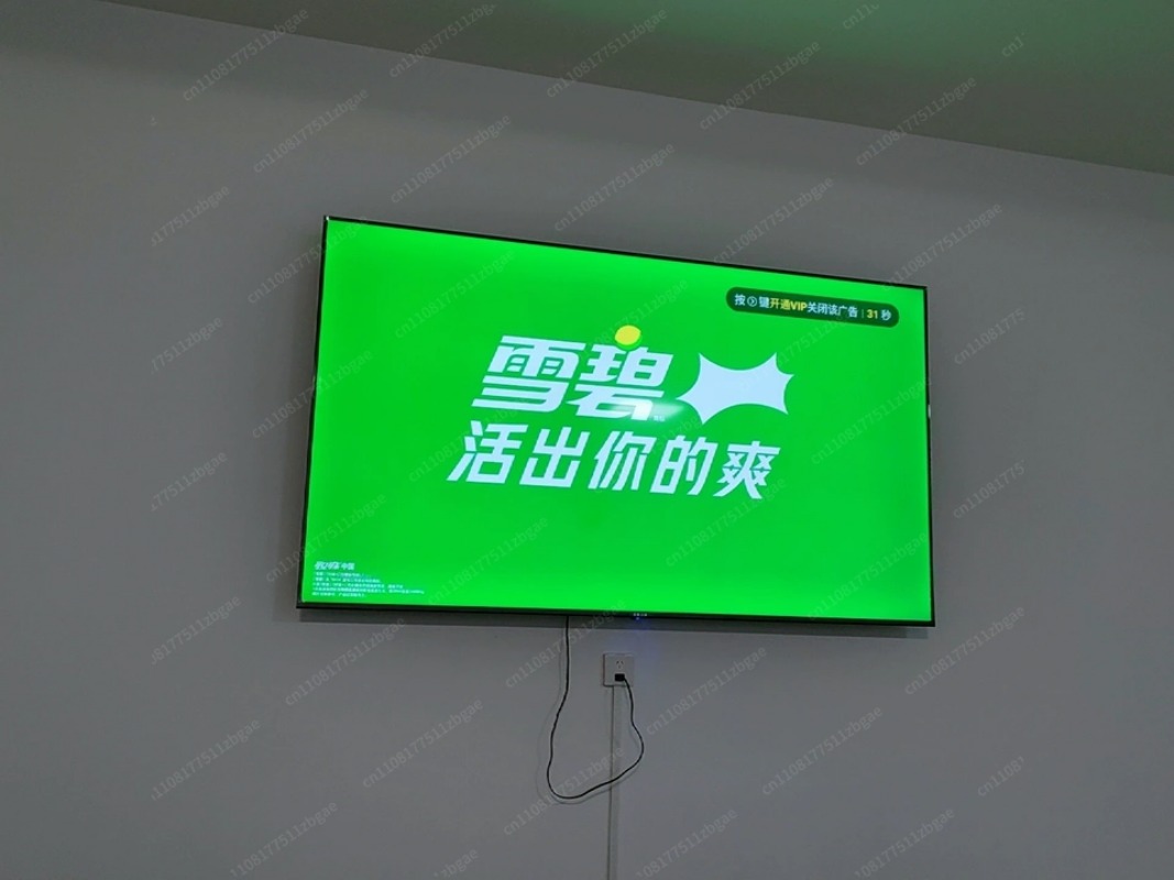 8K Ultra HD Smart LCD Televisi - đánh giá và giá Smart Home Networking