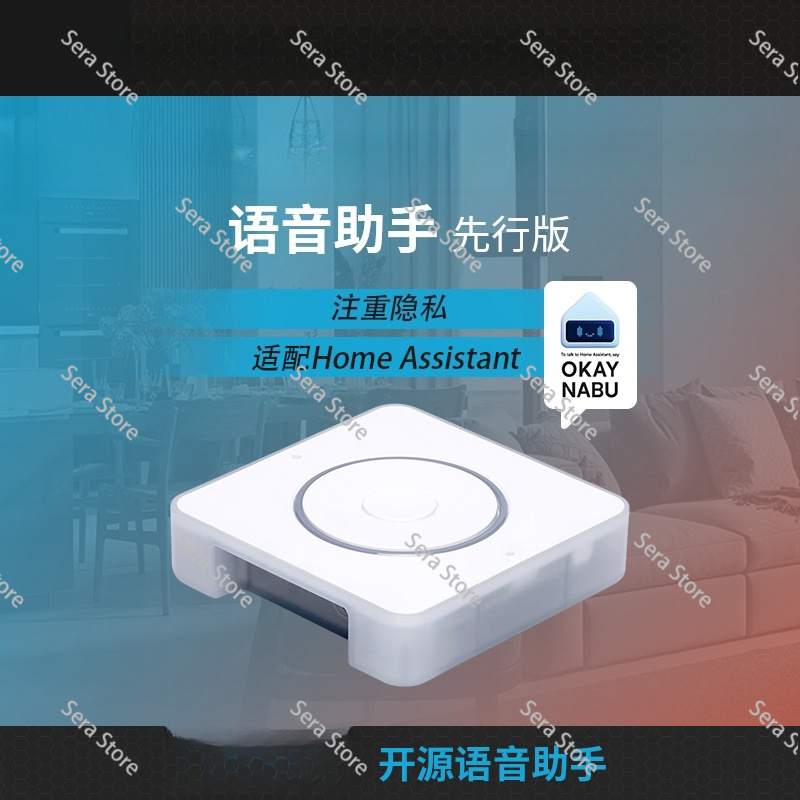 Green Smart Home Hub Zigbee Pr - đánh giá và giá Smart Home Open Source