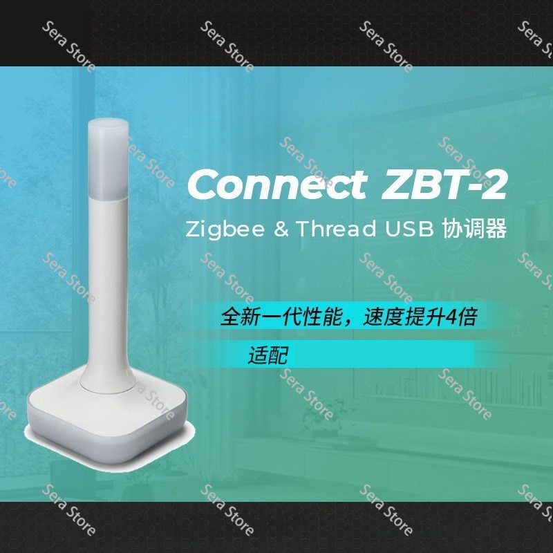 Green Smart Home Hub Zigbee Pr - đánh giá và giá Smart Home Open Source